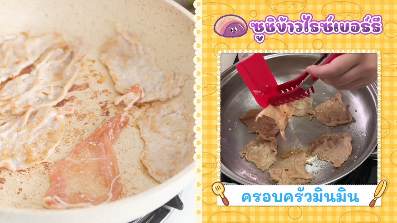 Eating-6509016-12