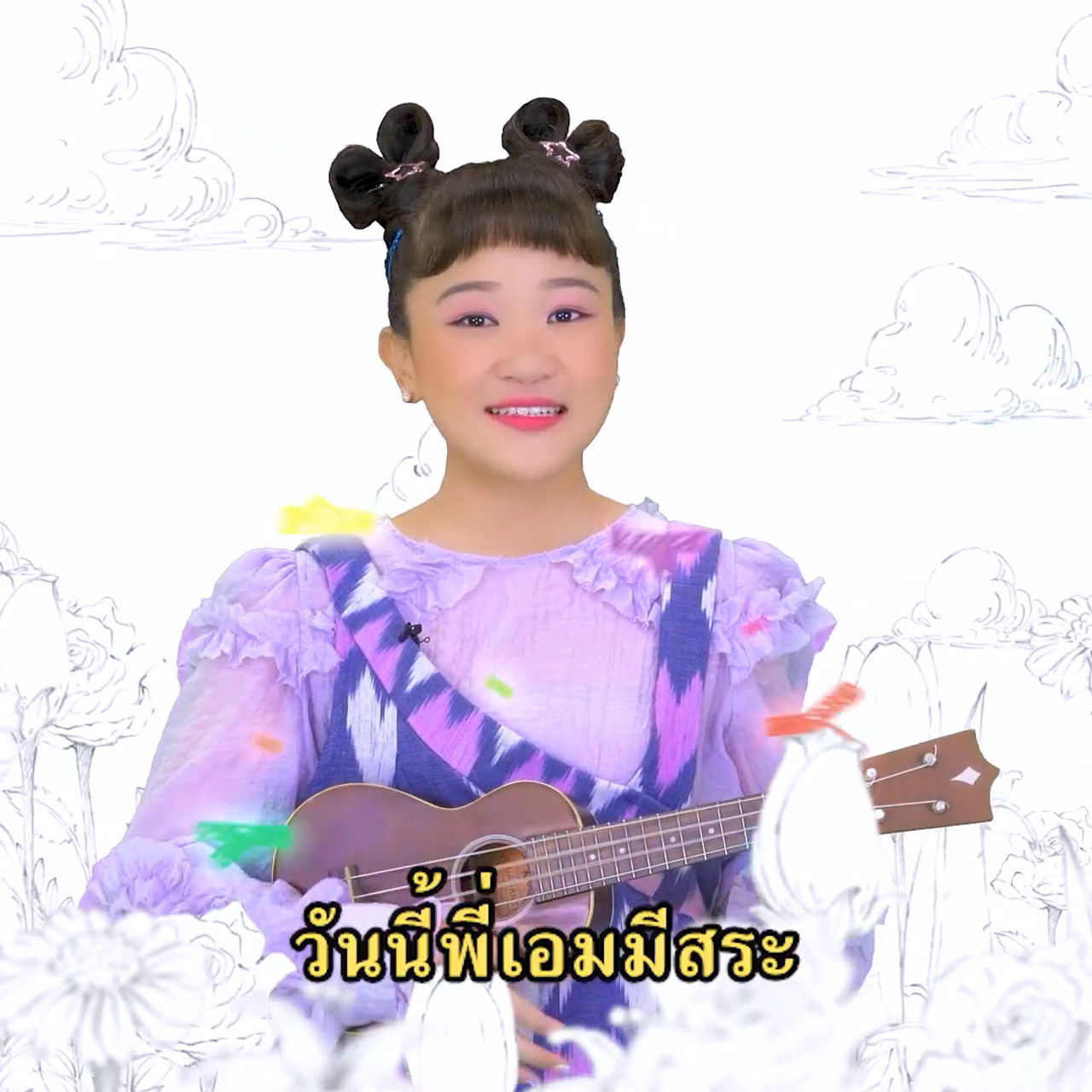 sanooksakod-650905-4