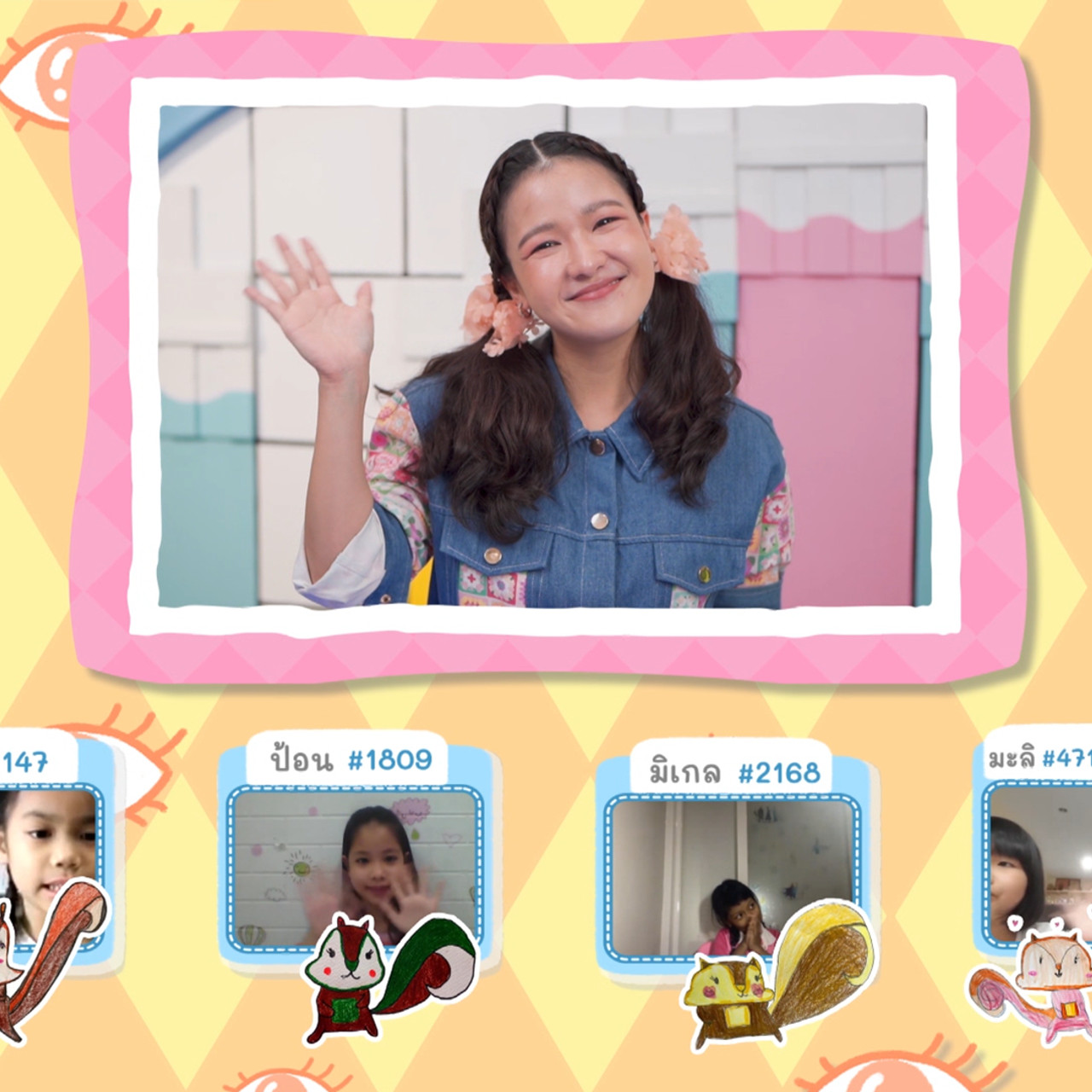 KidsSanook-650905-2