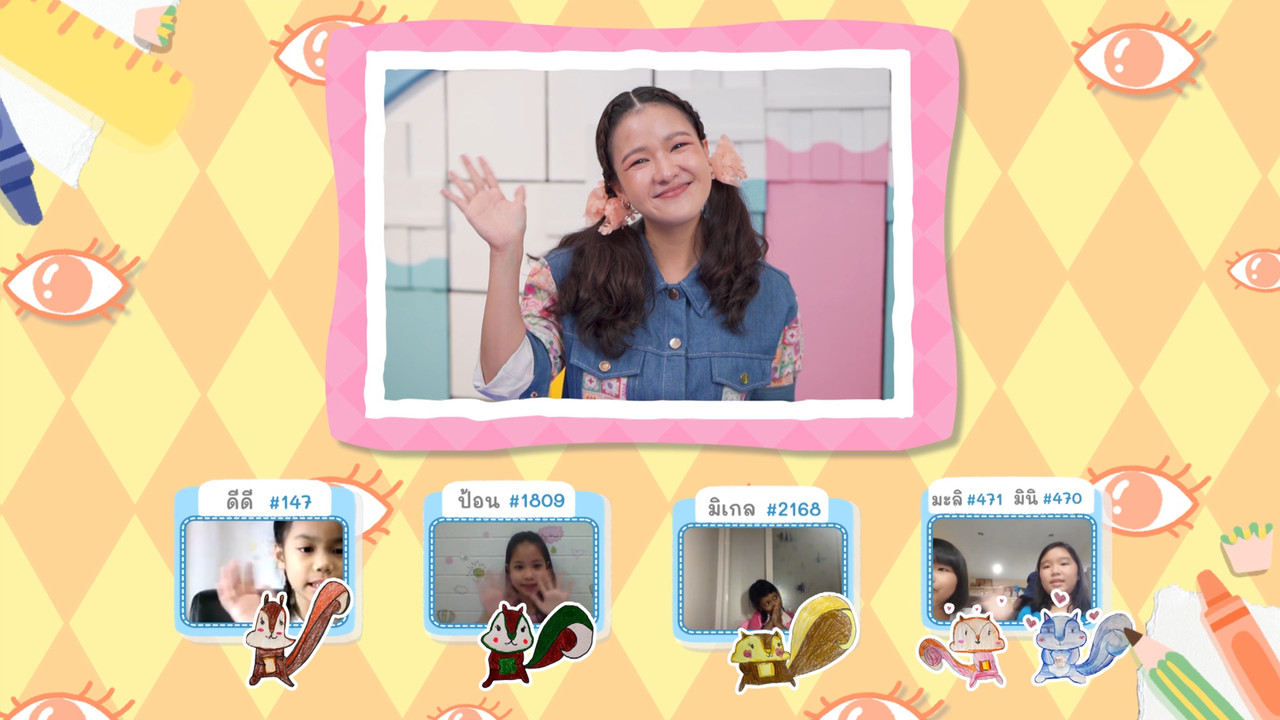KidsSanook-650905-2