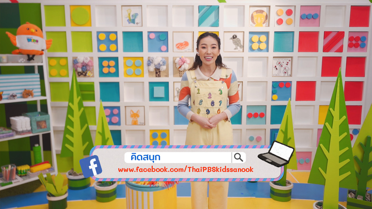 KidsSanook-650906-4