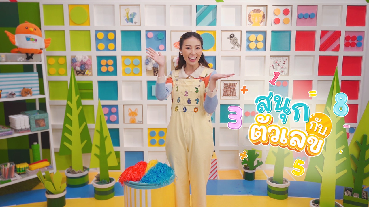 KidsSanook-650906-3