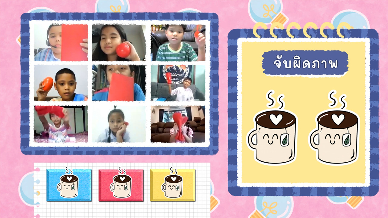 KidsSanook-650908-5