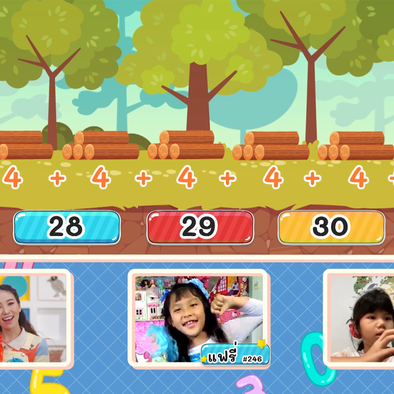 KidsSanook-650906-2