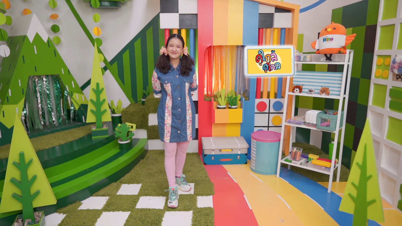 KidsSanook-650905-4
