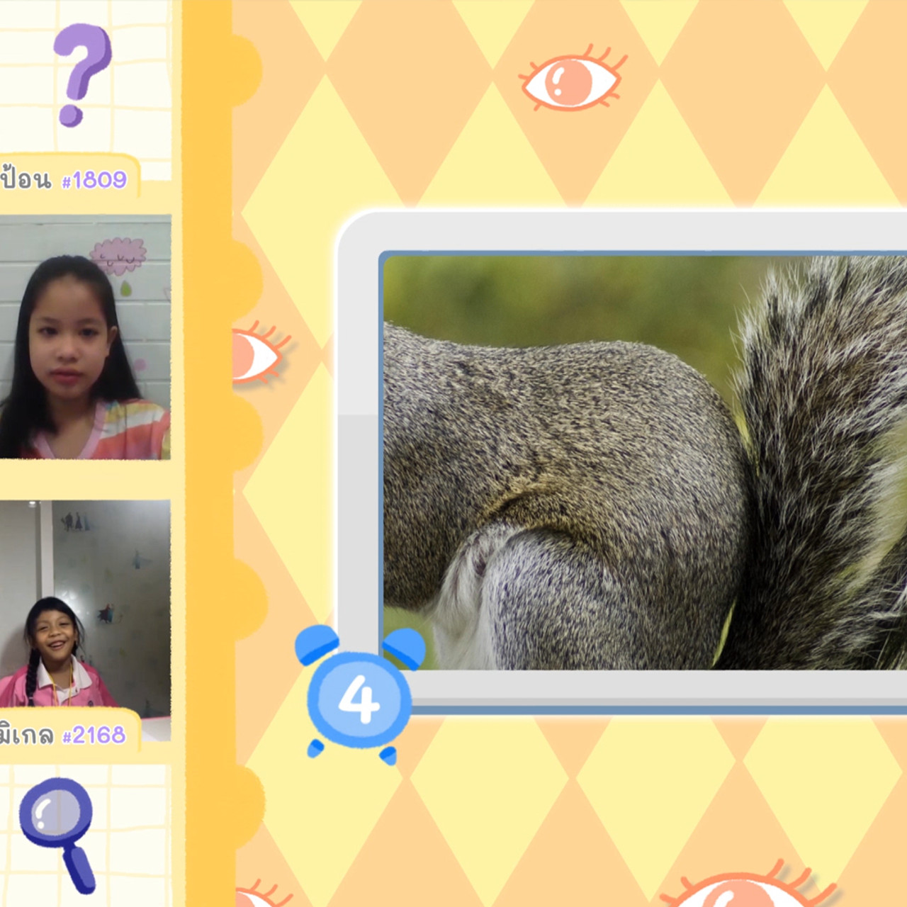 KidsSanook-650905-3