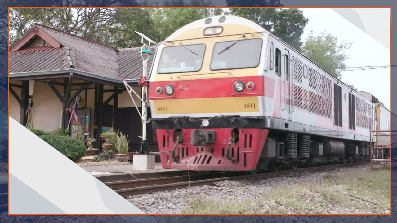 Have a newsday650911 (14)