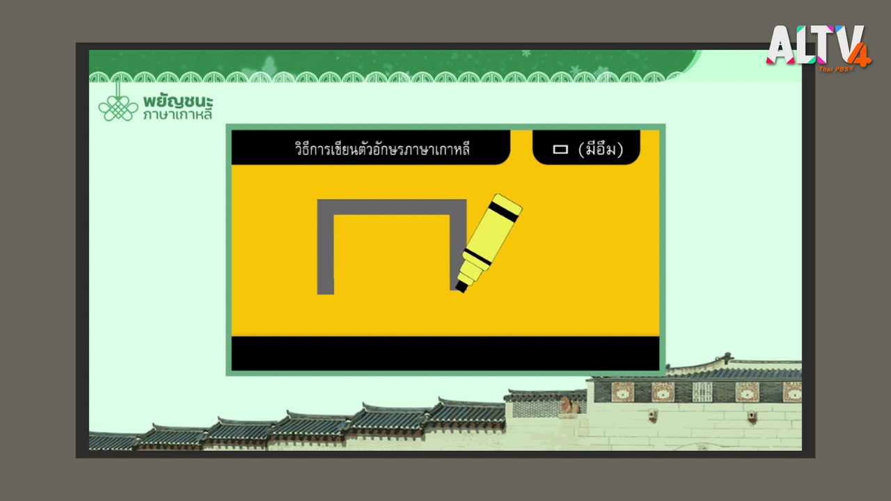 OnlingLearning650729-4