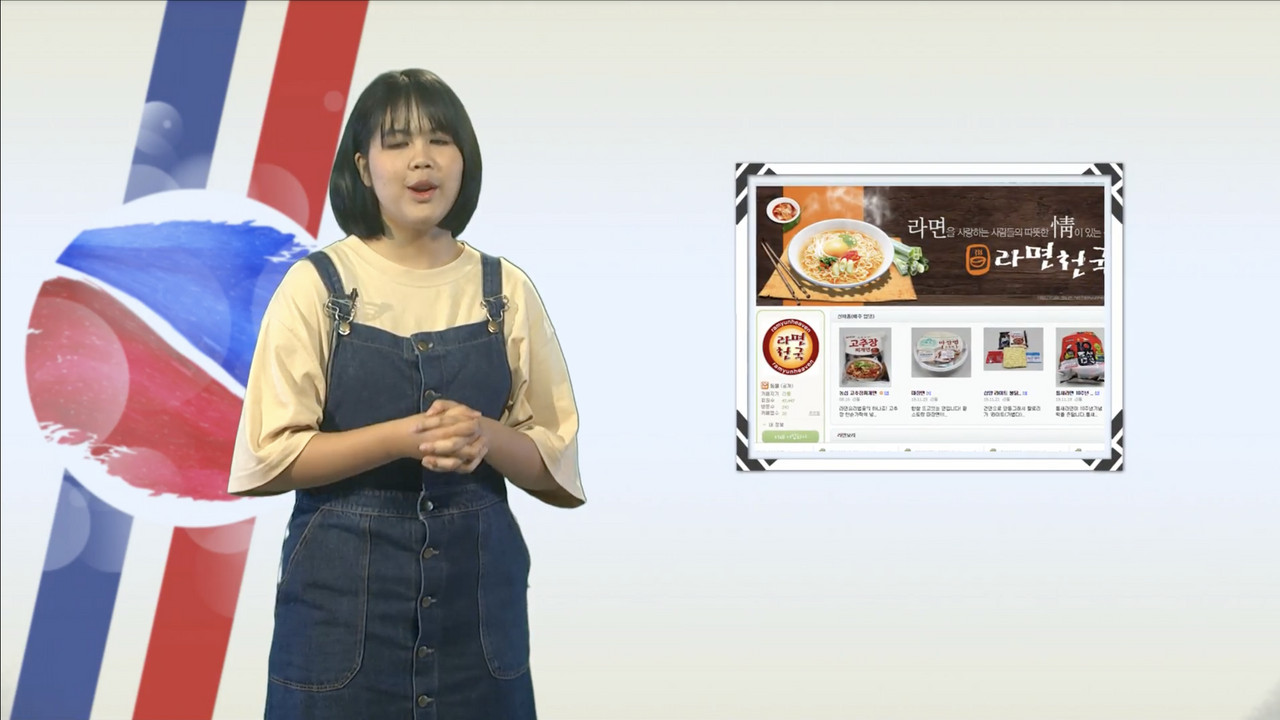 OnlingLearning650804-1