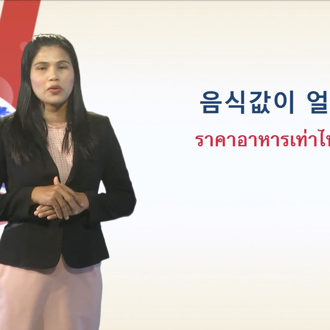 OnlingLearning650805-6