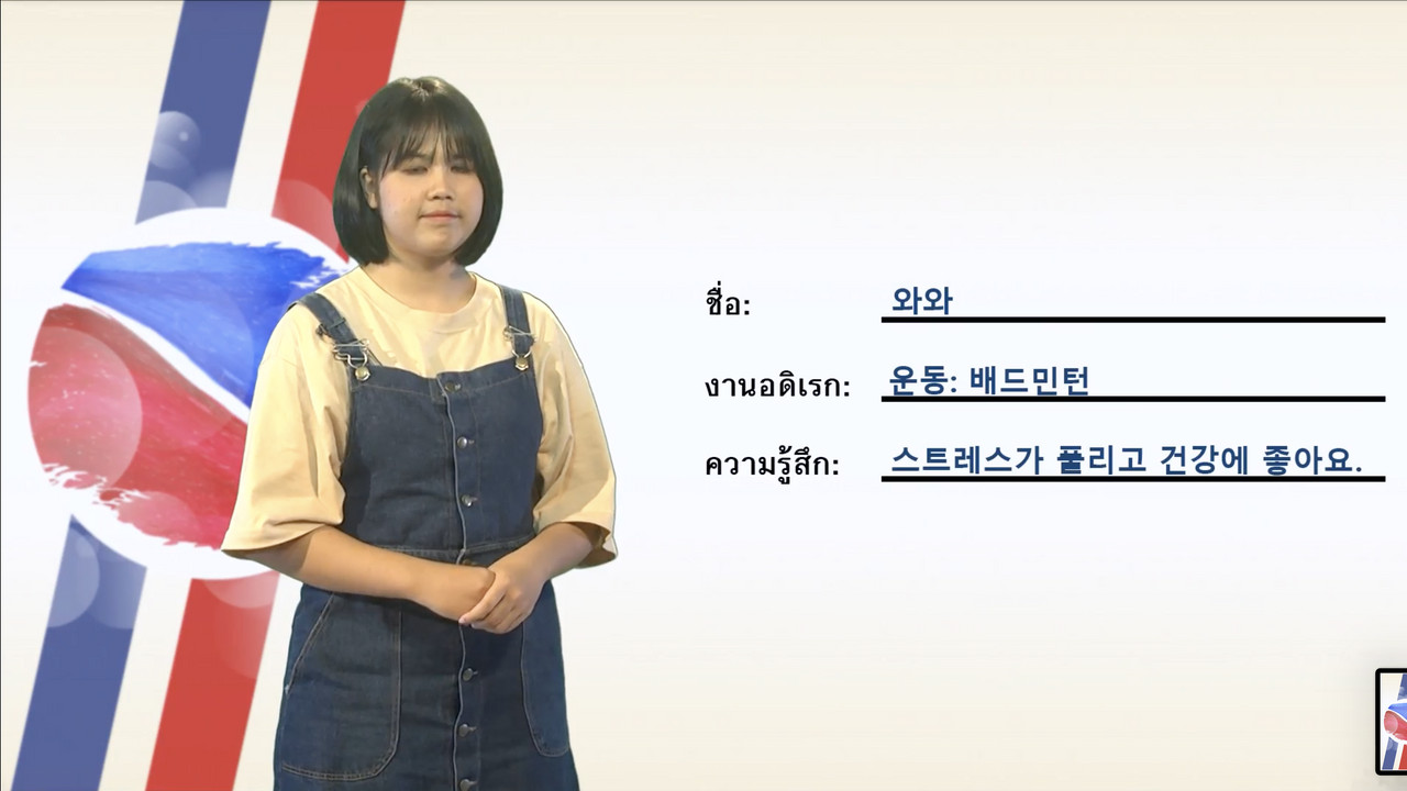 OnlingLearning650804-3