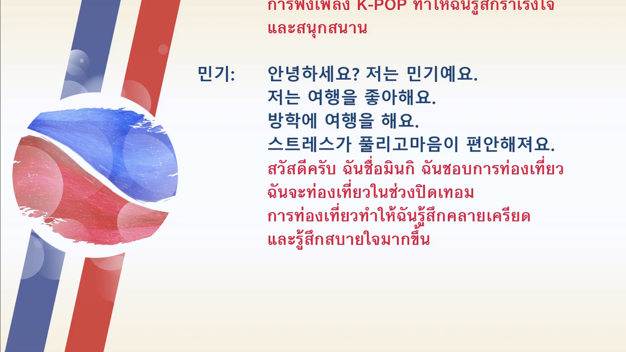 OnlingLearning650804-4