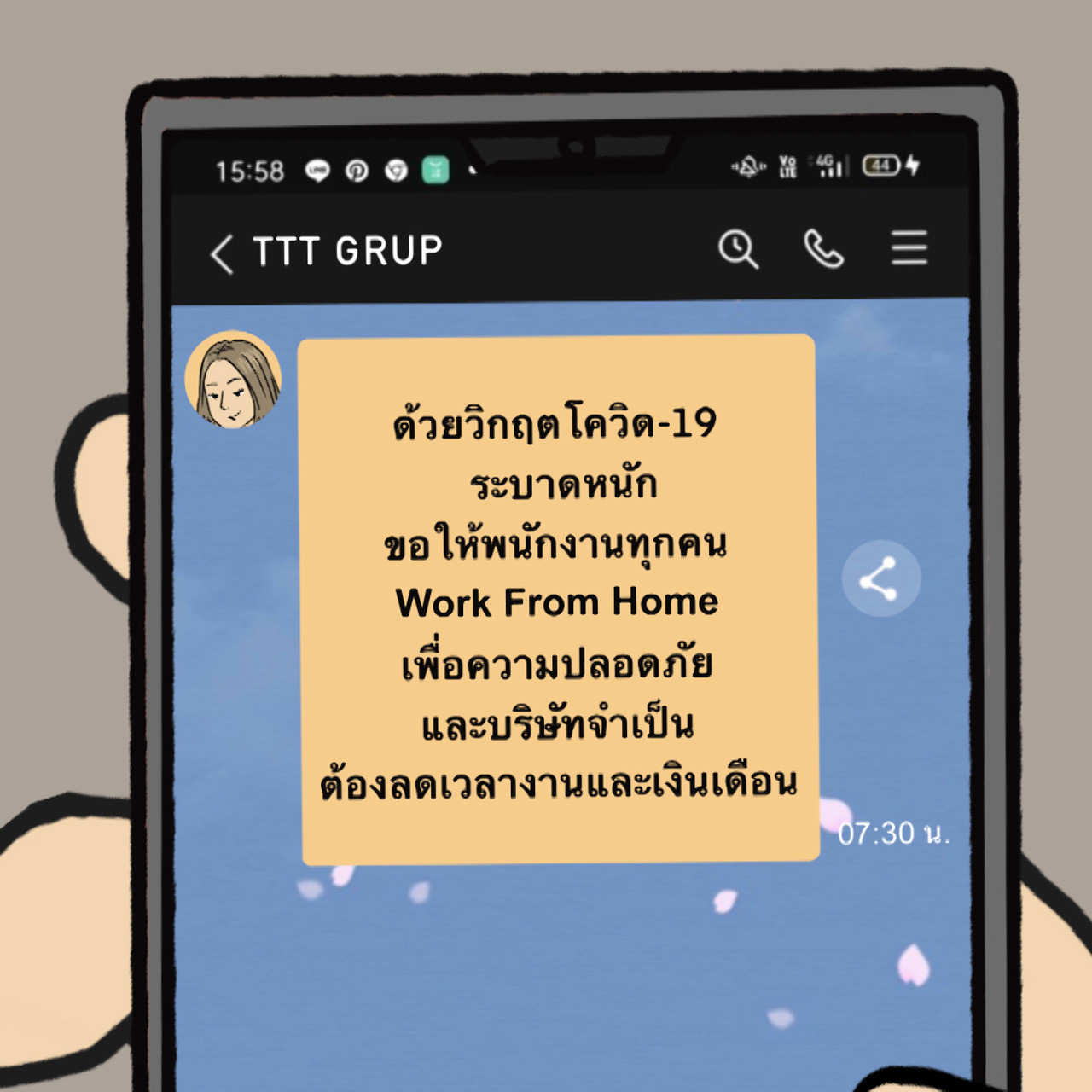 TICTACTECH20220730-5
