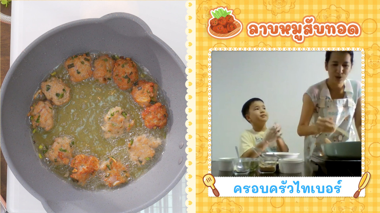 Eating-650812-4