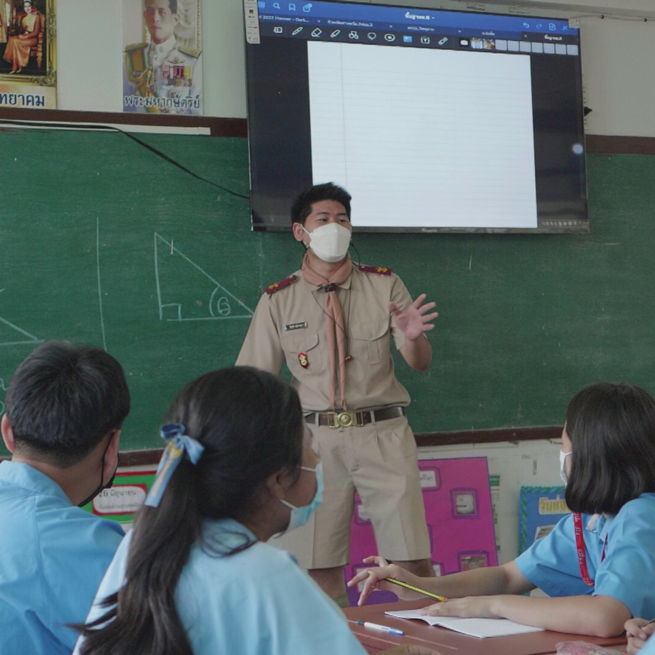 MyTeacher650805- (3)