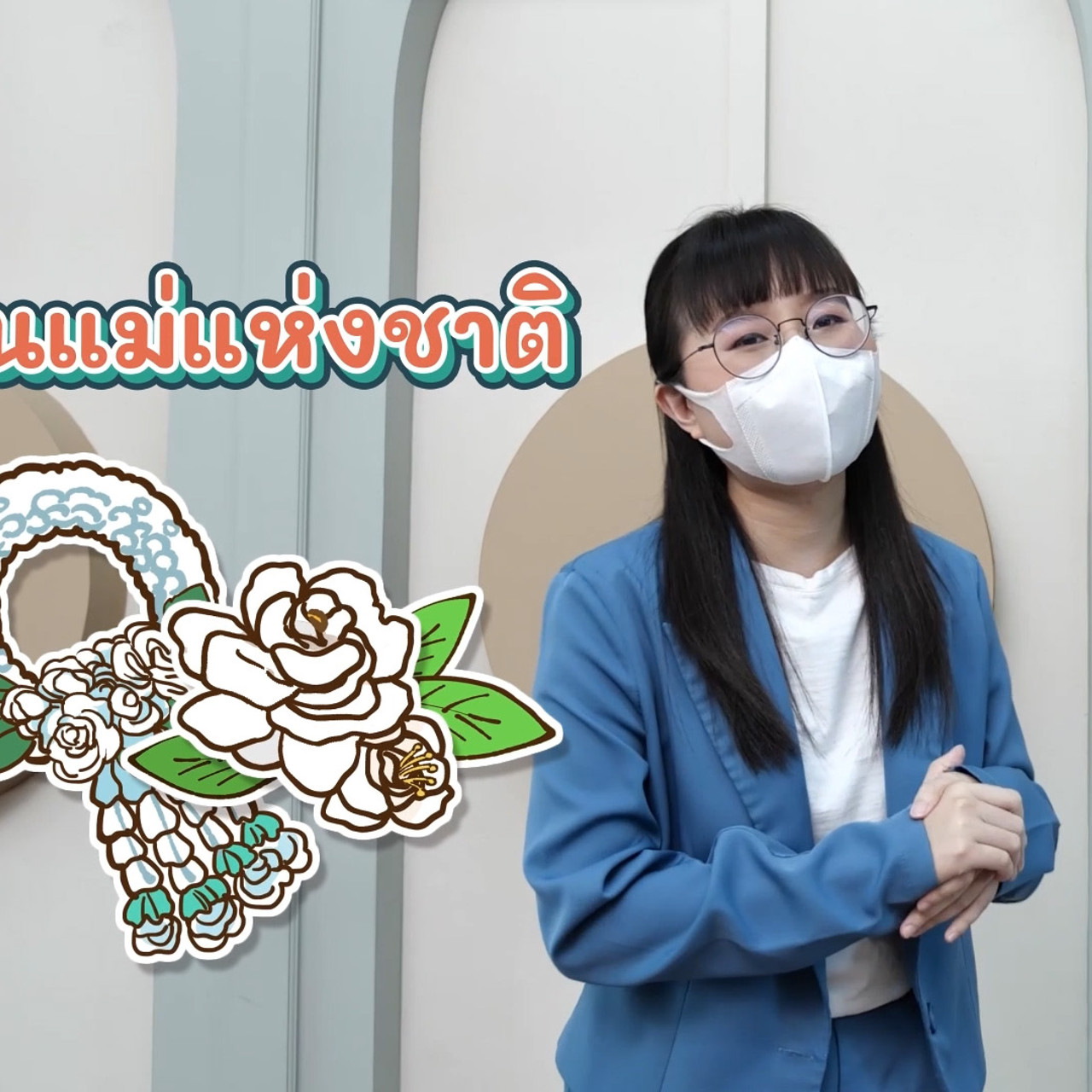 sanookkid-650819-2