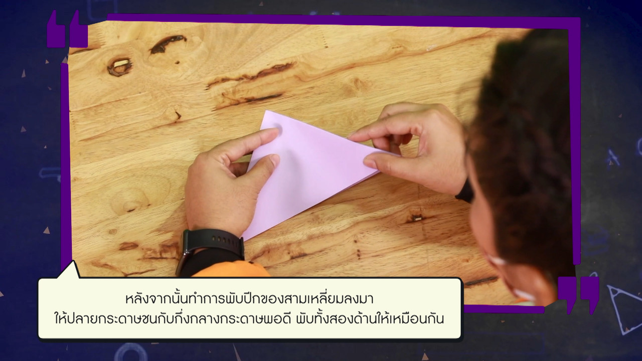 HaveANEWSDay-1-650805- (7)