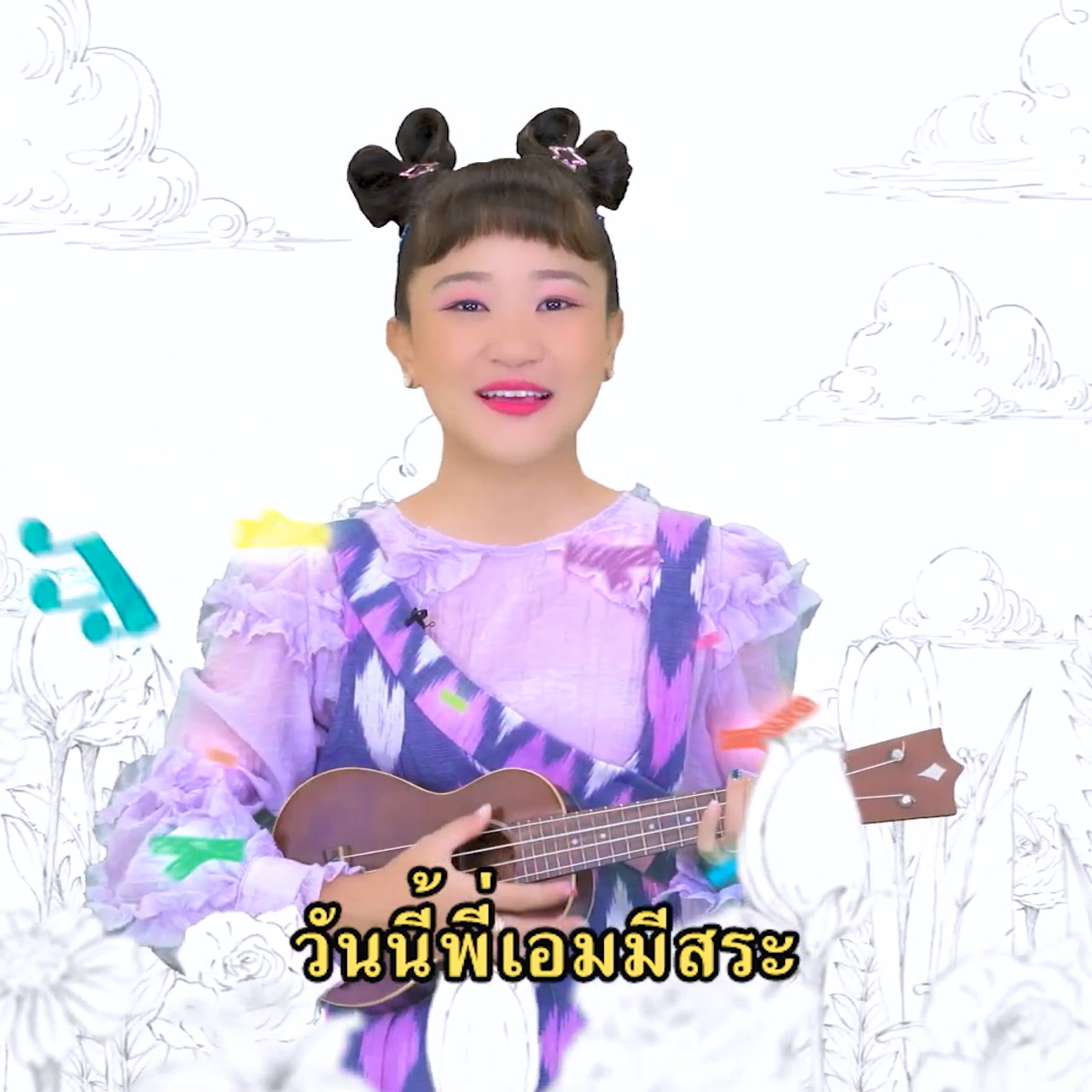 sanooksakod-650808-4