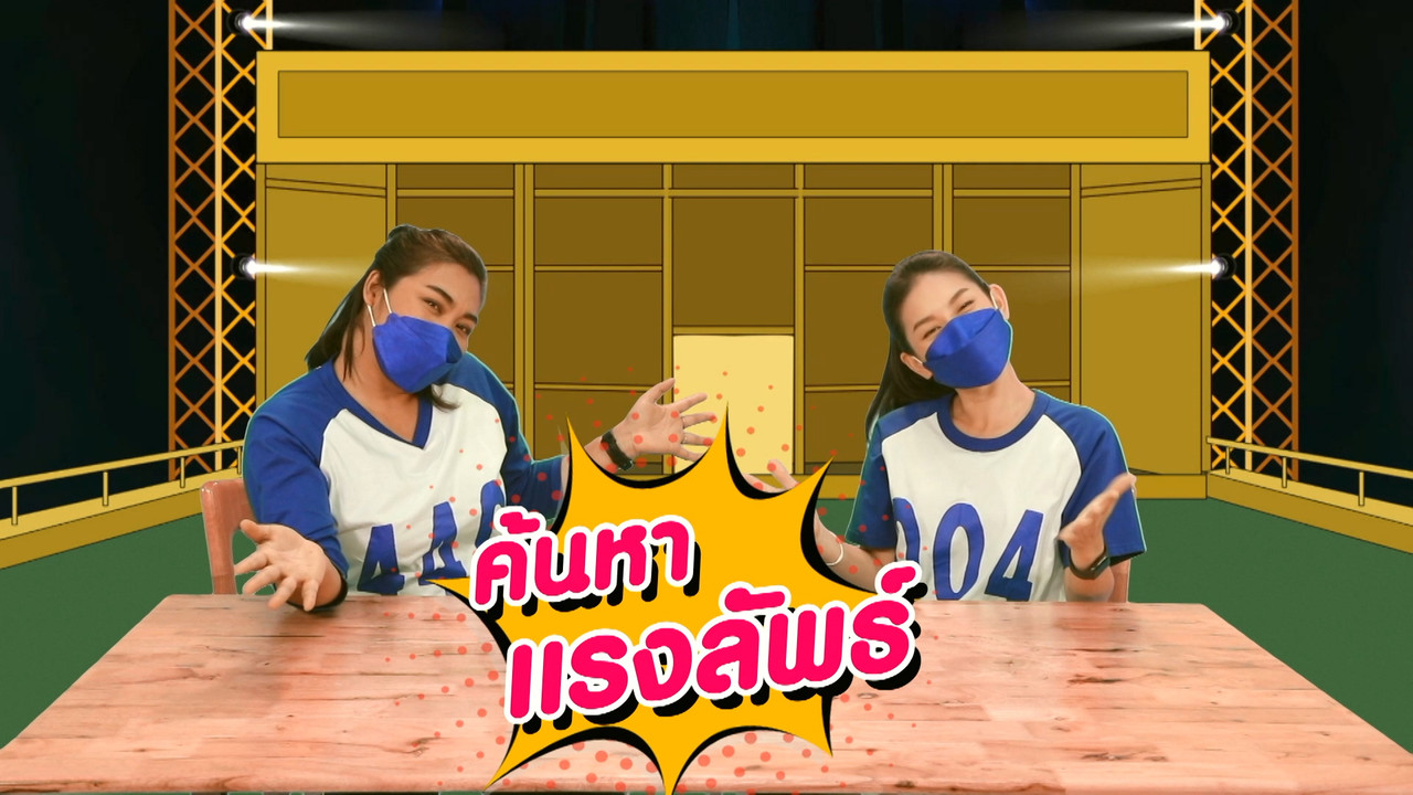 HaveANEWSDay-1-650805- (1)