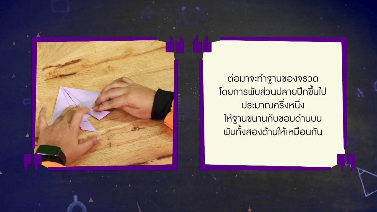 HaveANEWSDay-1-650805- (8)