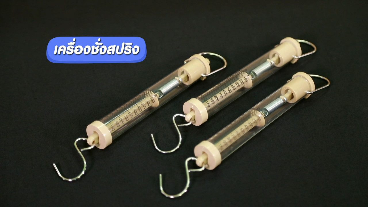 HaveANEWSDay-1-650805- (6)