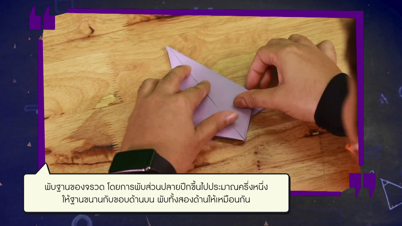 HaveANEWSDay-1-650805- (10)