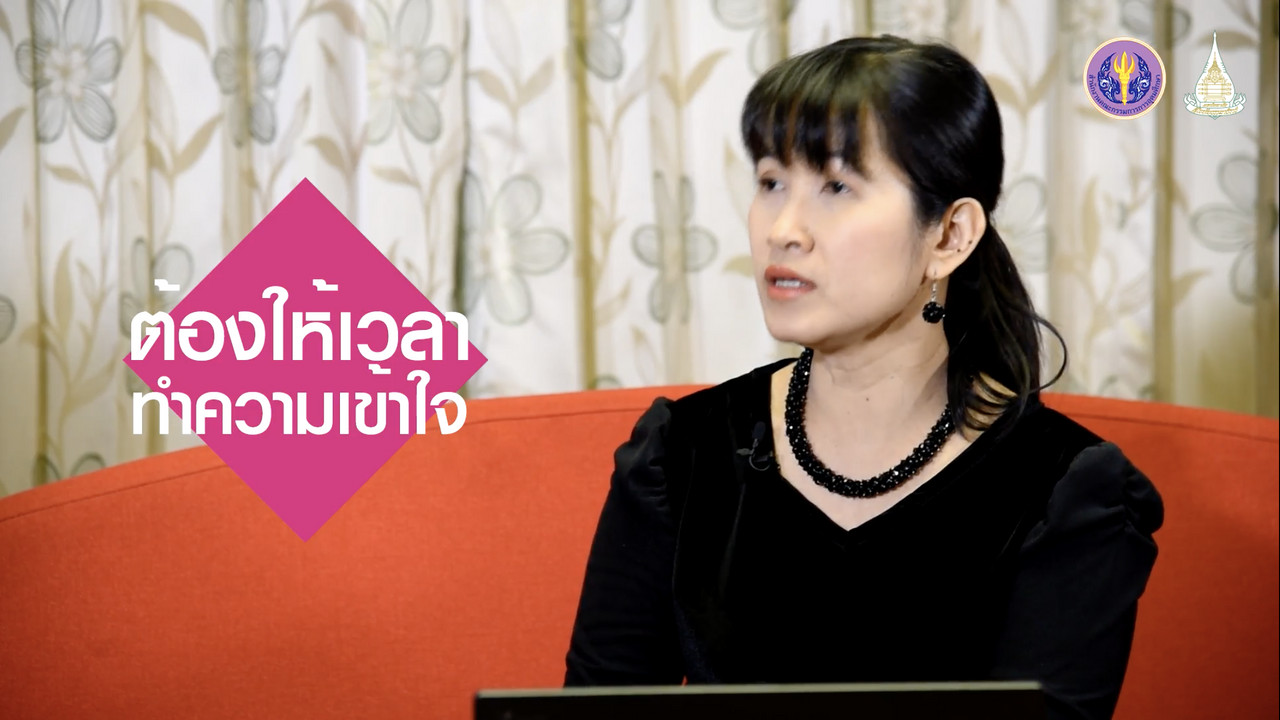 OnlineLearning_0908653