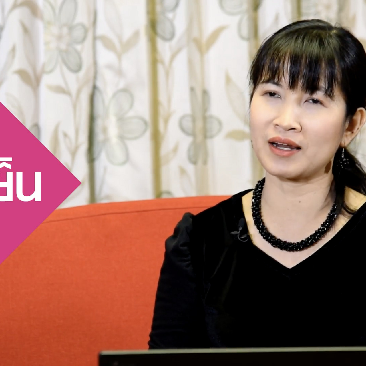 OnlineLearning_0908657
