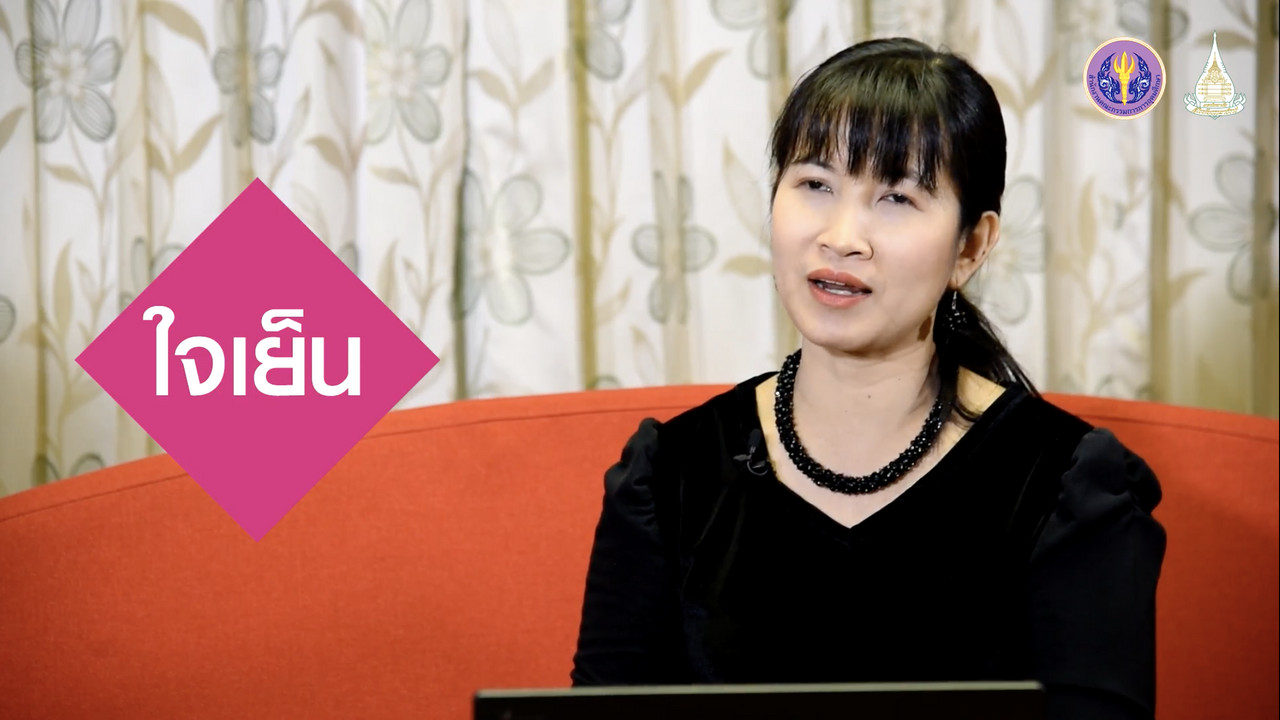 OnlineLearning_0908657