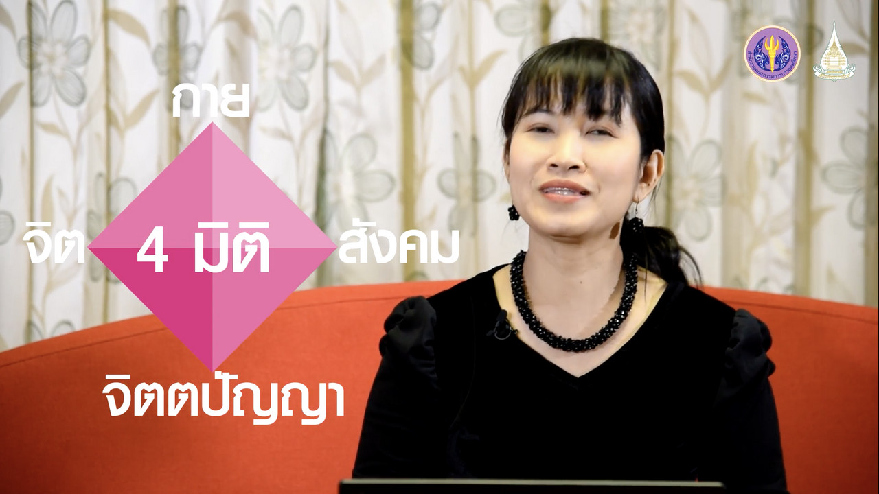 OnlineLearning_0908658