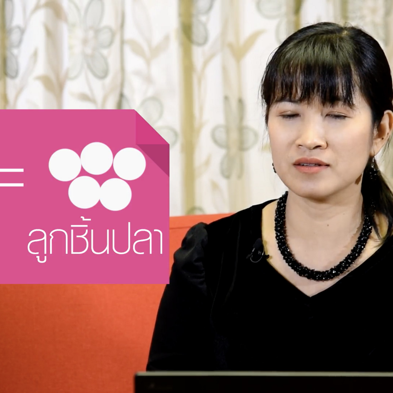 OnlineLearning_1008653