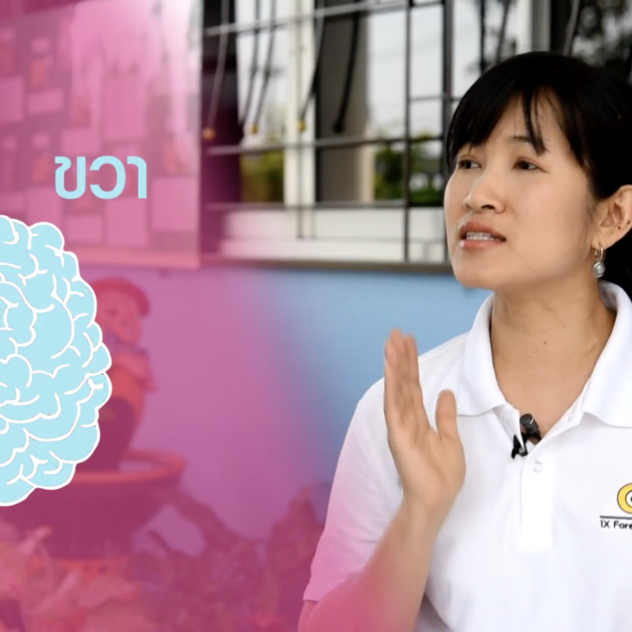 OnlineLearning_1008651