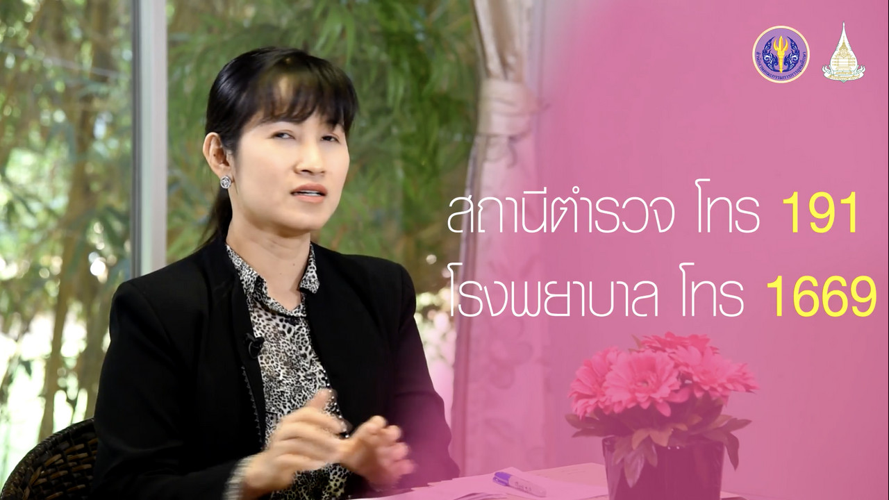 OnlineLearning_1108654