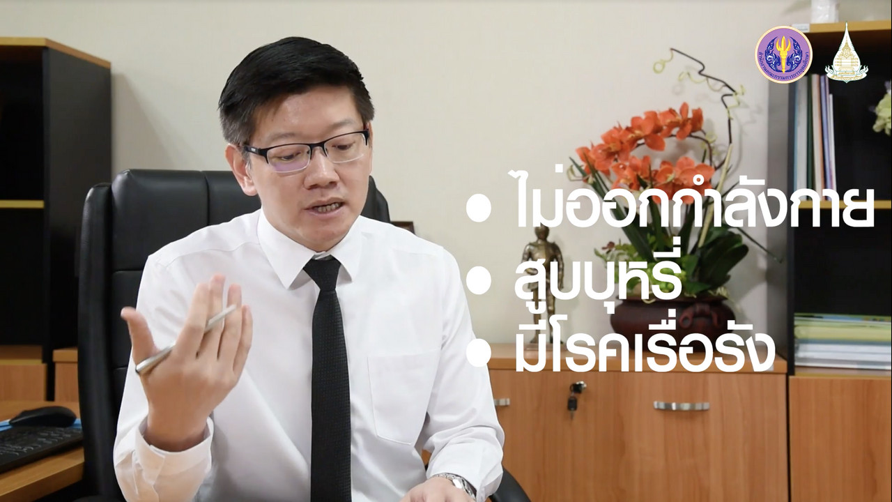 OnlineLearning_0808657