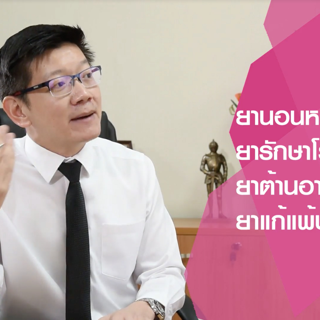 OnlineLearning_0808658
