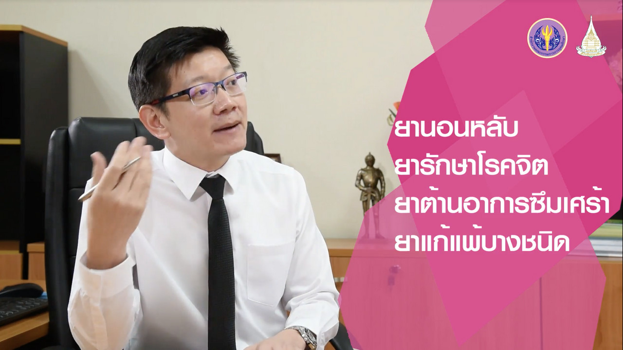 OnlineLearning_0808658