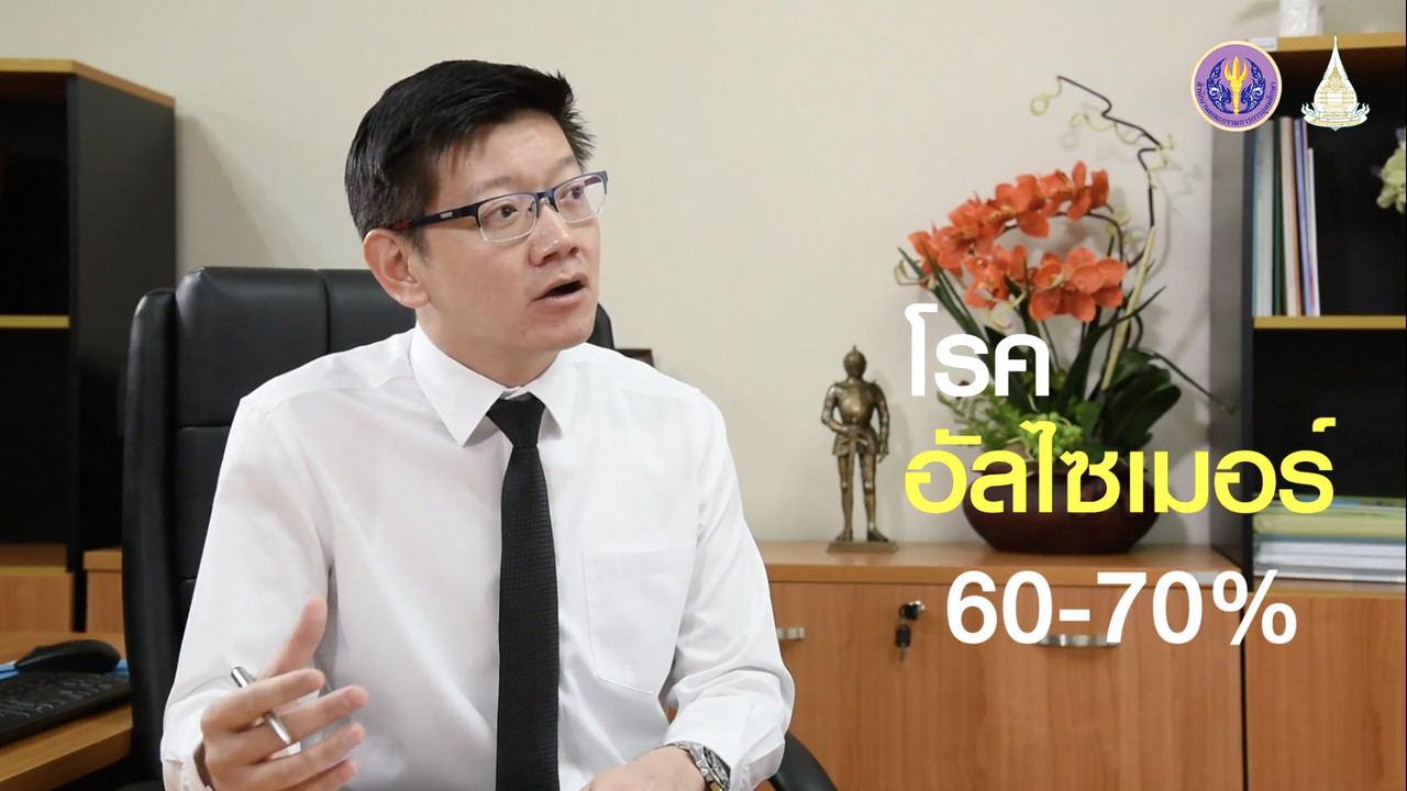 OnlineLearning_0808656