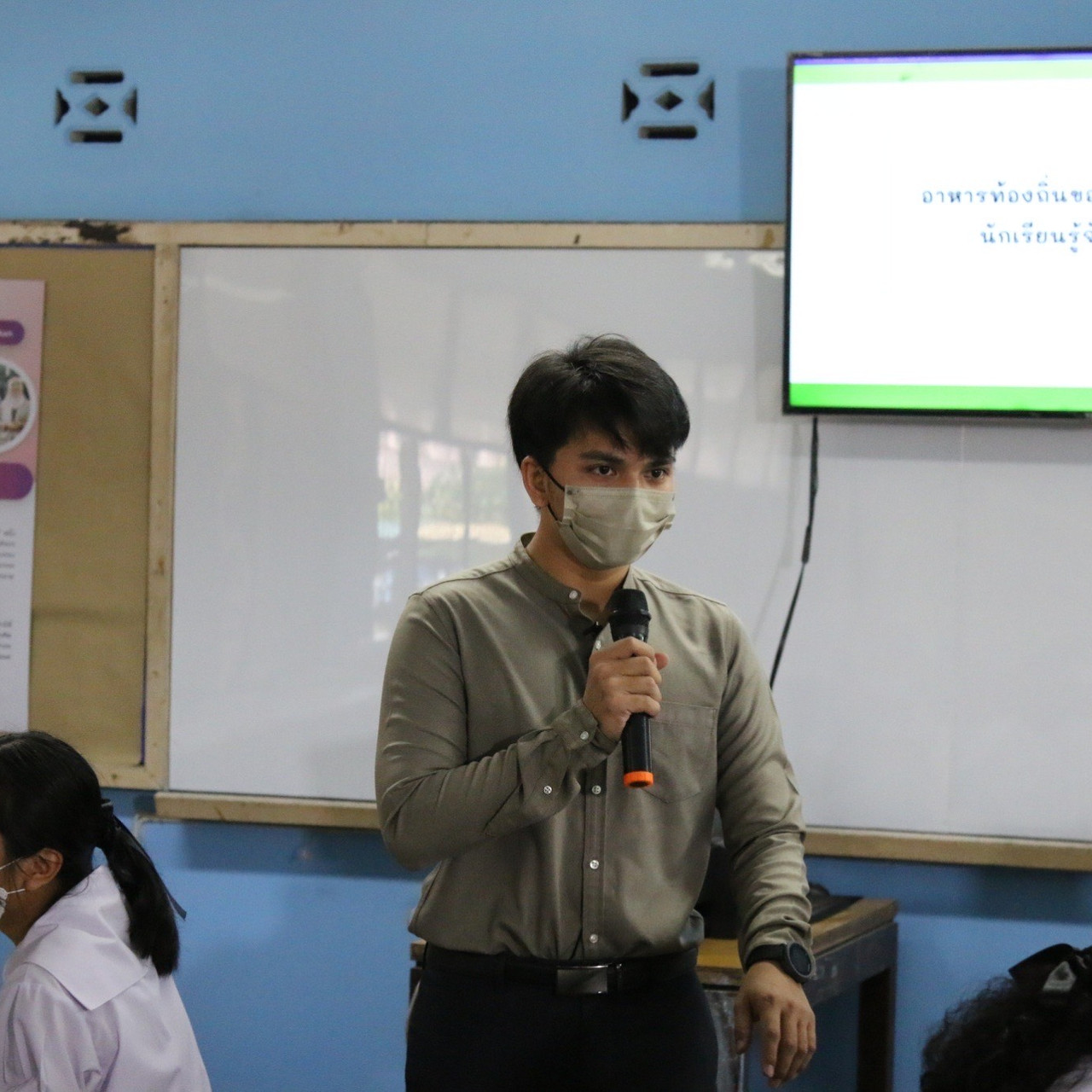 COOLCRU140865(2)
