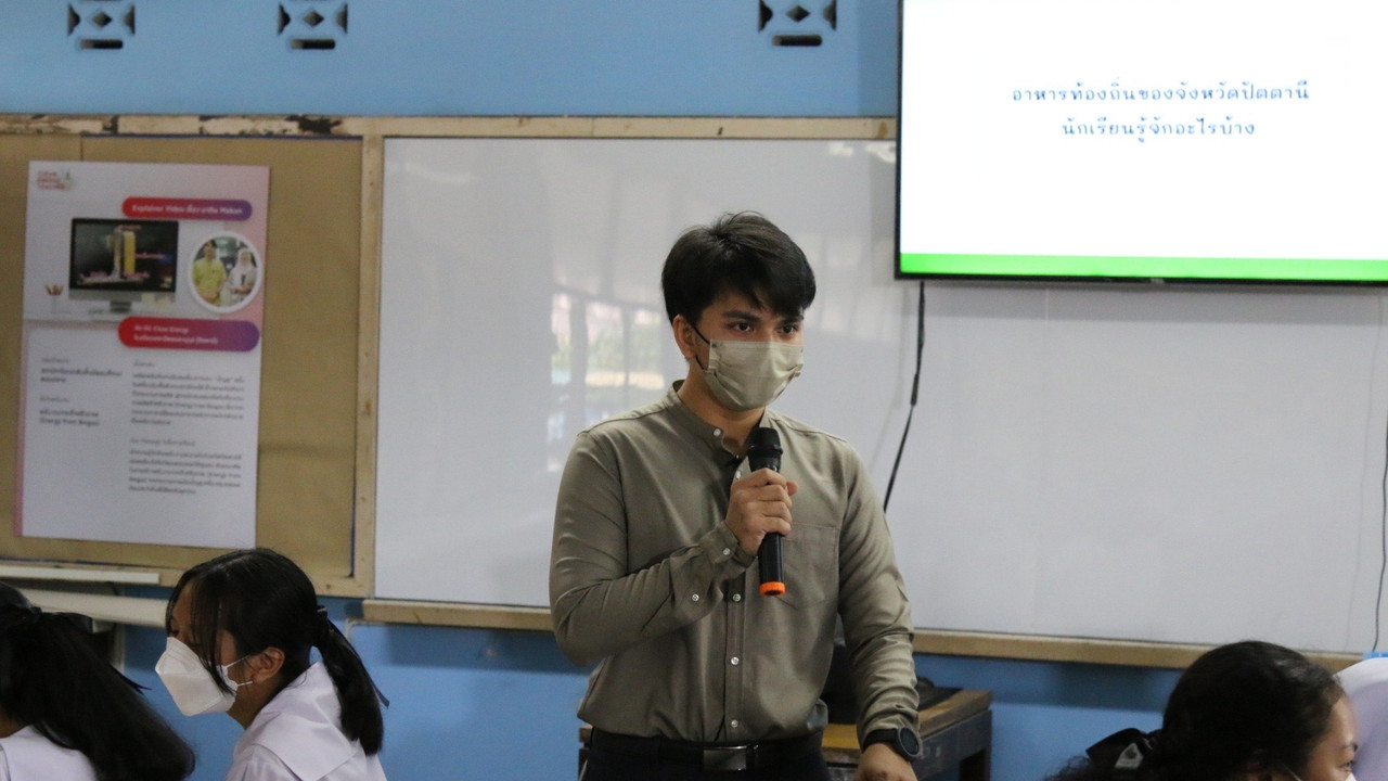 COOLCRU140865(2)