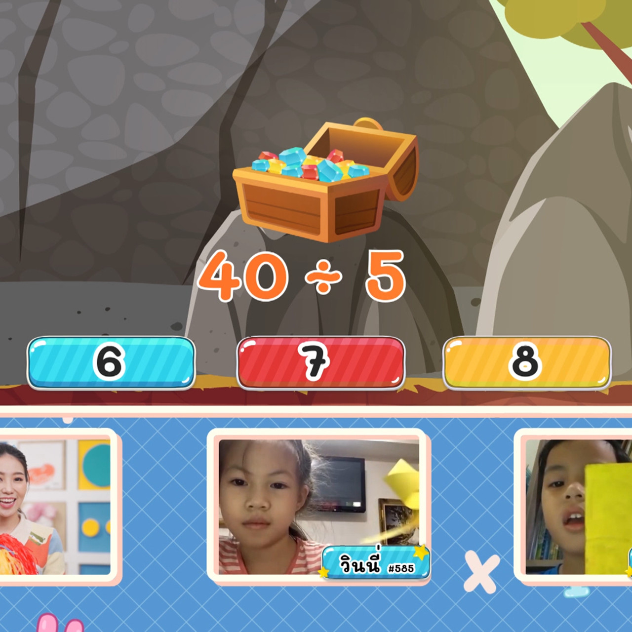 KidsSanook-650809-3