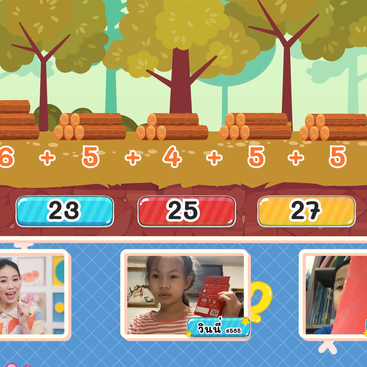 KidsSanook-650809-4