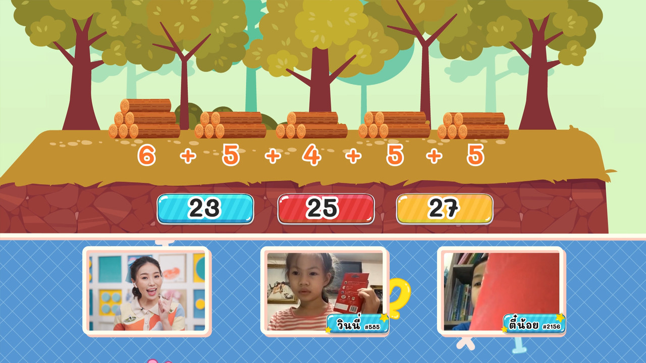KidsSanook-650809-4