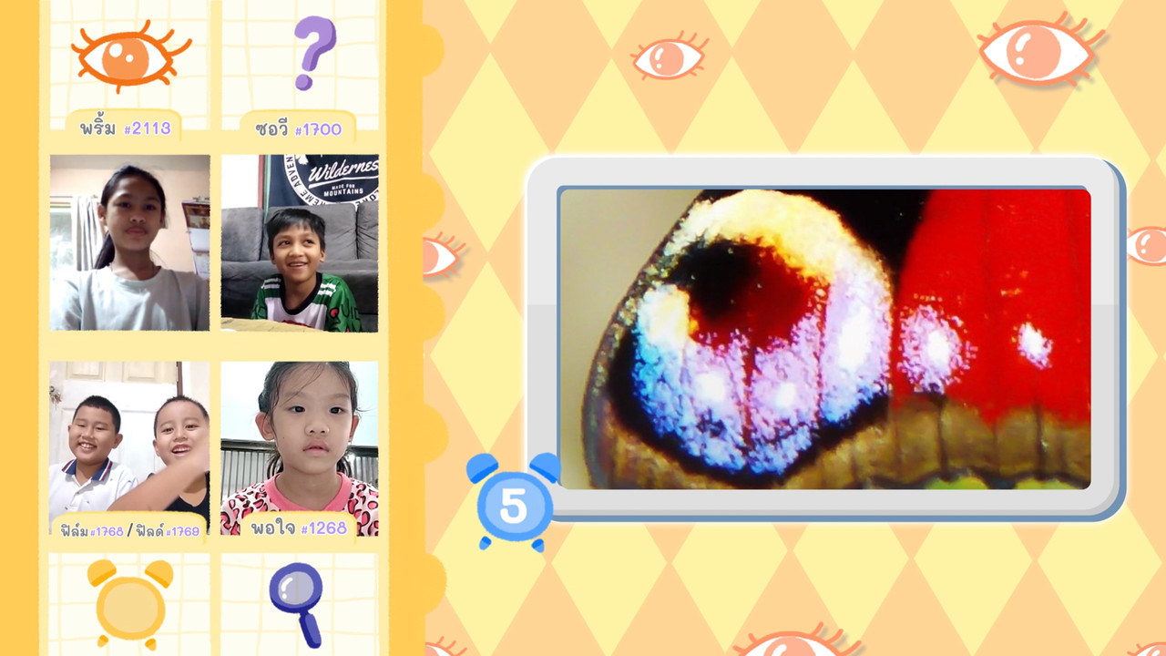 KidsSanook-650808-4