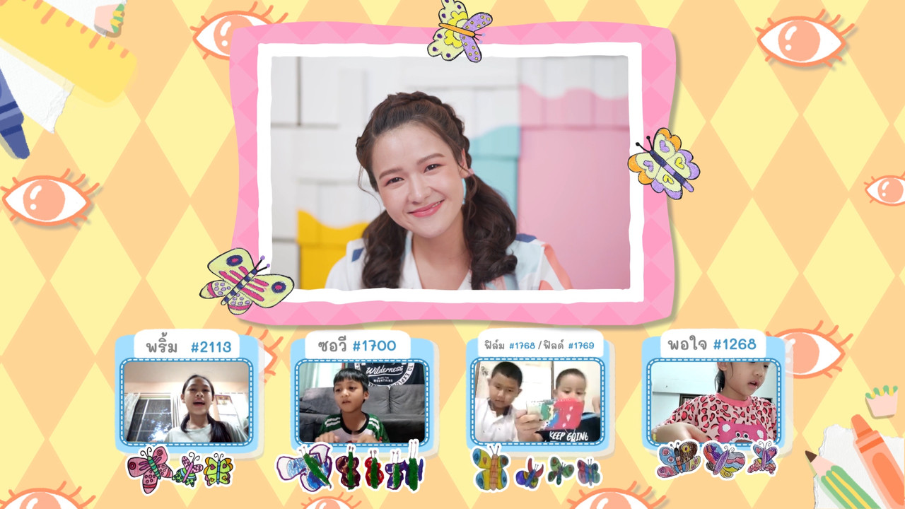 KidsSanook-650808-2
