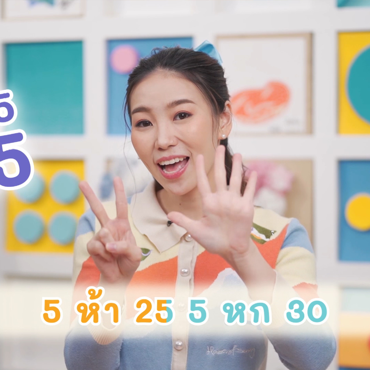 KidsSanook-650809-5