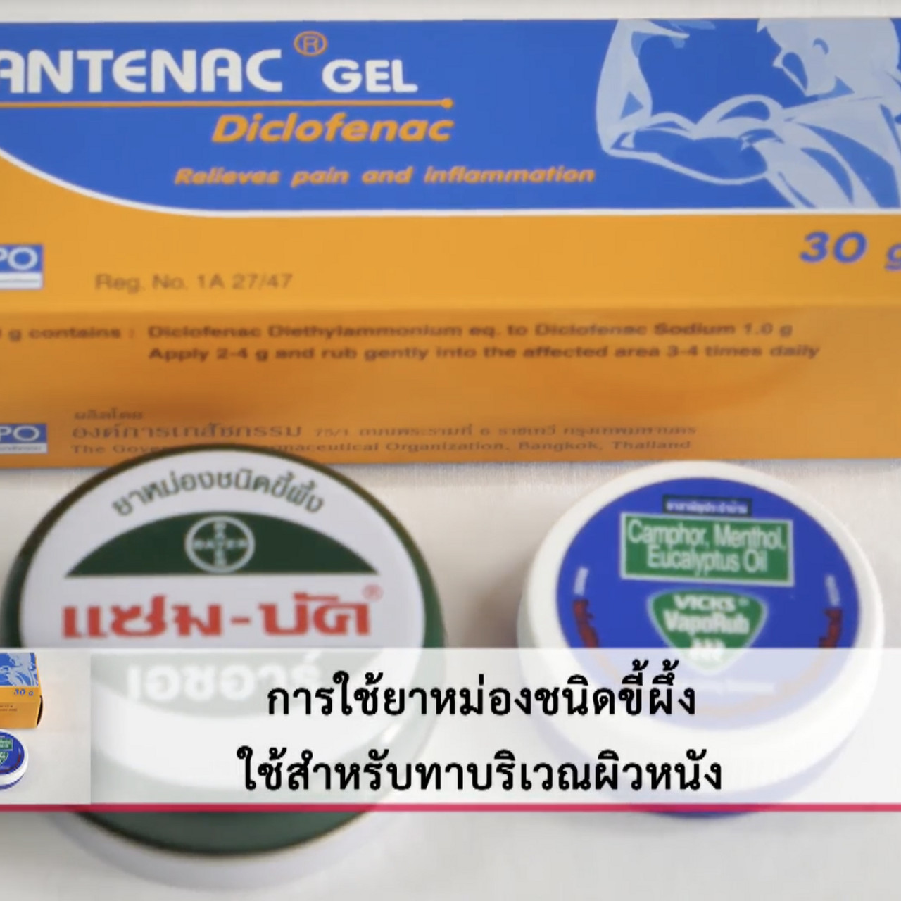 OnlineLearning_1208652