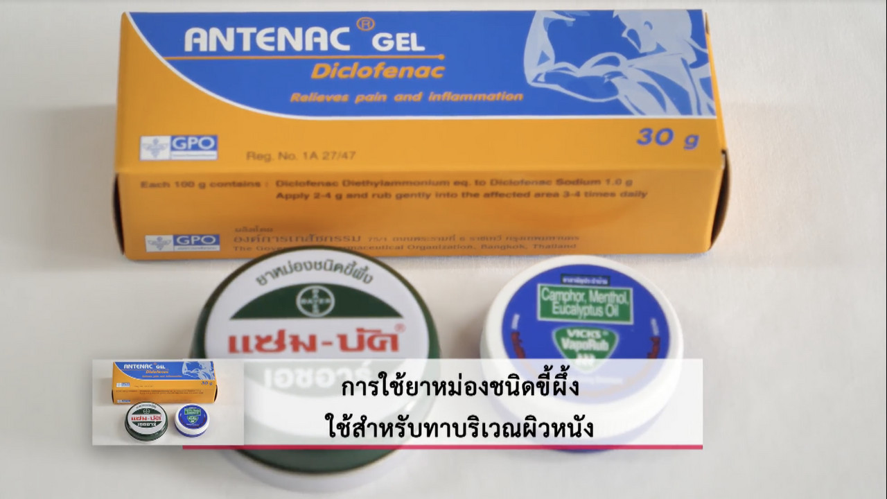 OnlineLearning_1208652