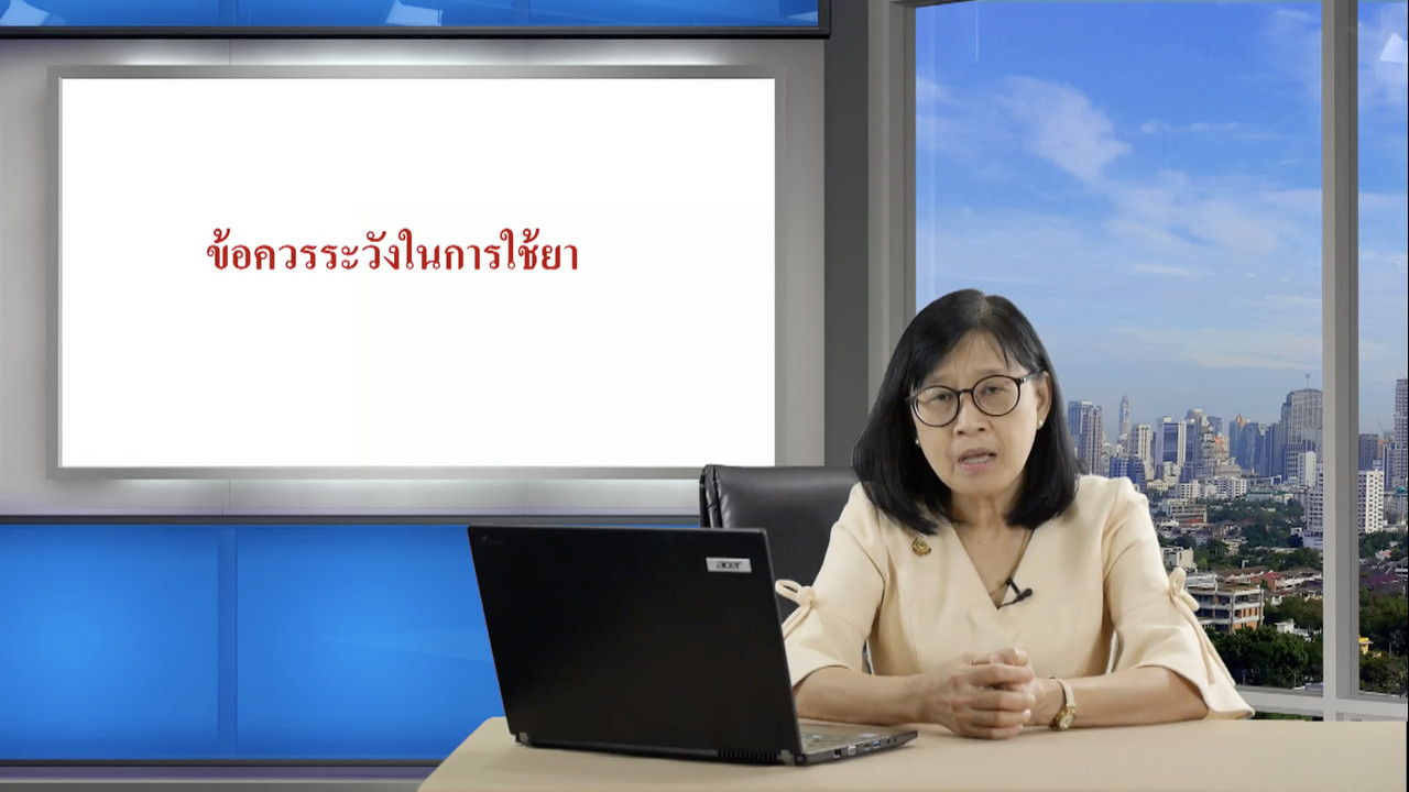 OnlineLearning_190865 (3)