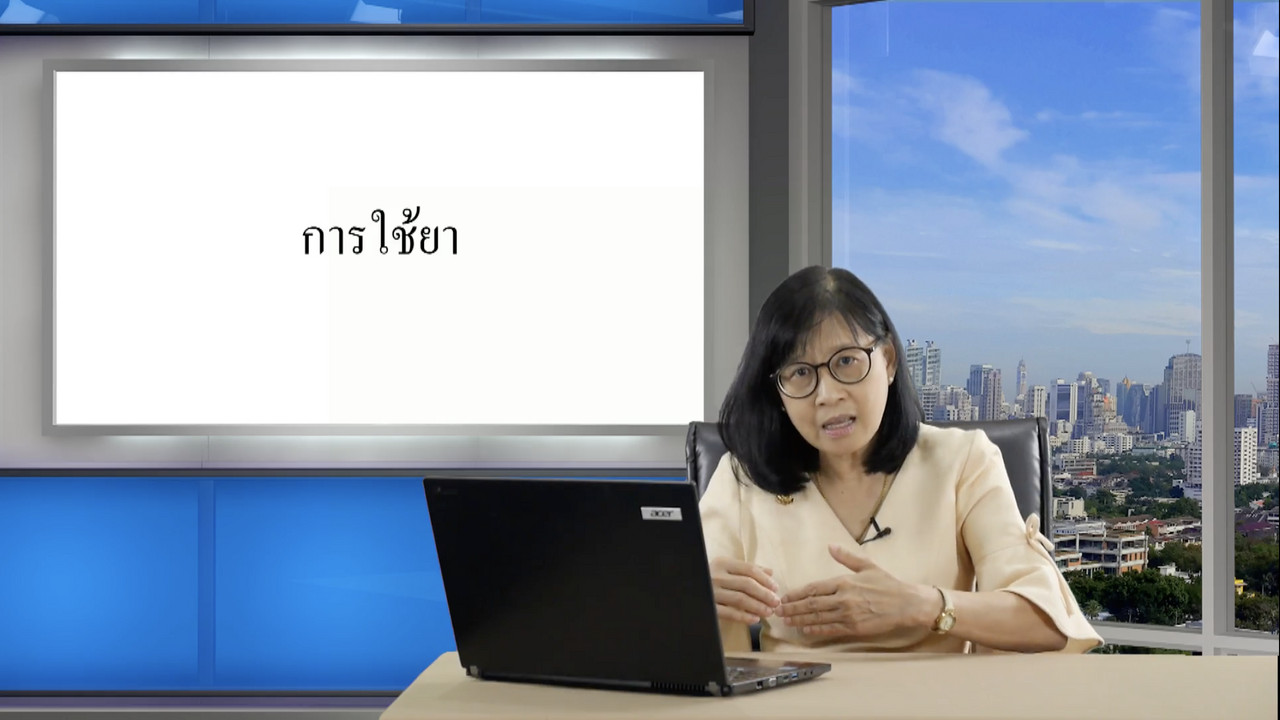 OnlineLearning_190865 (8)