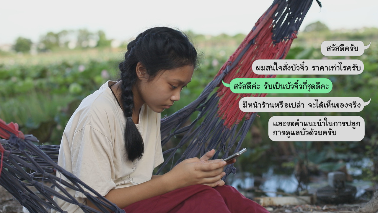 VocabJourney650810- (2)